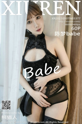 [秀人美媛馆] 2021.05.07 No.3377 陈梦babe [60P595MB]