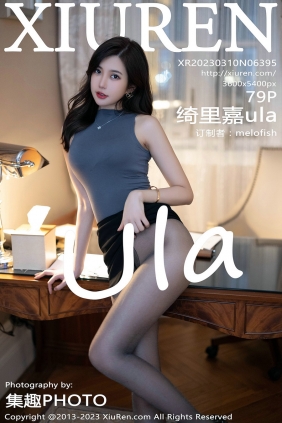 [秀人美媛馆] 2023.03.10 No.6395 绮里嘉 [79P587MB]