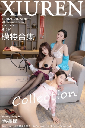 [秀人美媛馆] 2024.02.07 No.8088 陆萱萱 [80P387MB]