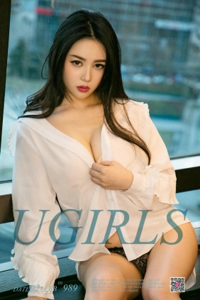 [Ugirls]爱尤物 No.989 眼神直男斩 雪莉 [40P38MB]