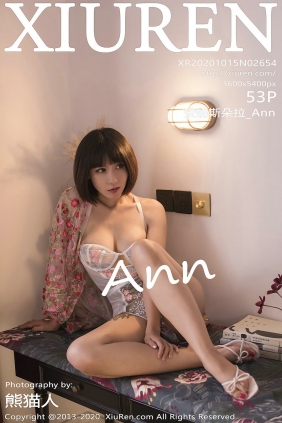 [秀人美媛馆] 2020.10.15 No.2654 安妮斯朵拉_Ann [53P487MB]