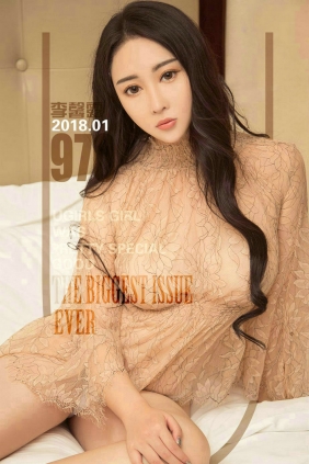 [Ugirls]爱尤物 No.970 视觉大爆炸 李馨露 [40P43MB]