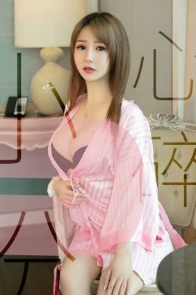 [Ugirls]爱尤物 No.1487 小份心碎 E宝贝 [35P21MB]