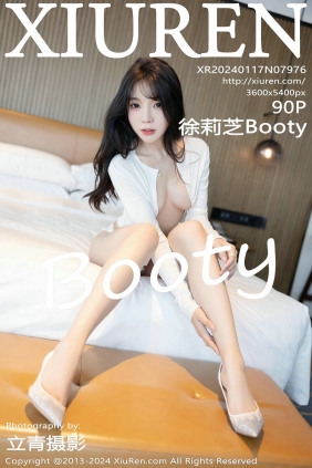 [秀人美媛馆] 2024.01.17 No.7976 徐莉芝Booty [90P426MB]