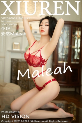 [秀人美媛馆] 2020.08.21 No.2471 安然Maleah [40P407MB]