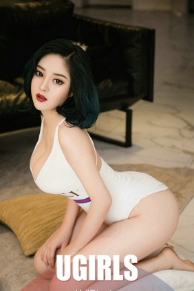 [Ugirls]爱尤物 No.1395 不吝性感 井酱baby [35P10MB]