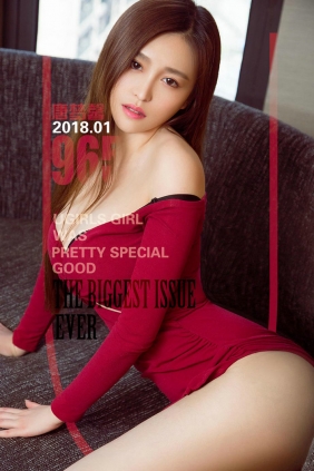 [Ugirls]爱尤物 No.965 小女人的蕾丝梦 唐梦馨 [40P44MB]