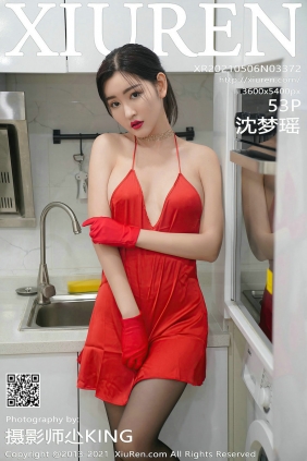 [秀人美媛馆] 2021.05.06 No.3372 沈梦瑶 [53P470MB]