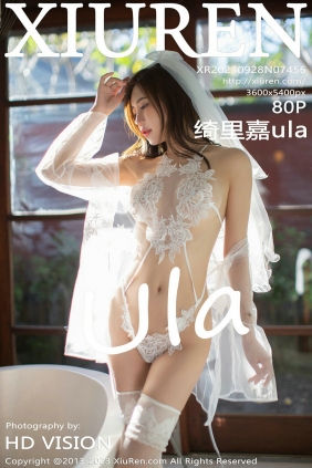 [秀人美媛馆] 2023.09.28 No.7456 绮里嘉 [80P489MB]
