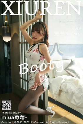 [秀人美媛馆] 2021.03.08 No.3175 芝芝Booty [65P616MB]