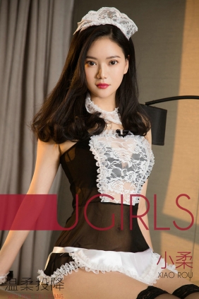[Ugirls]爱尤物 No.1333 温柔投降 小柔 [35P36MB]