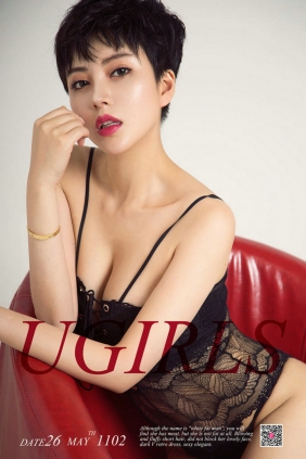 [Ugirls]爱尤物 No.1102 融化的冰激凌 金卓然 [35P11MB]