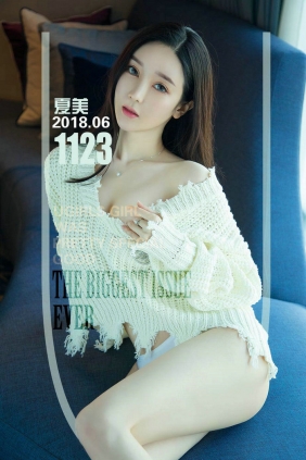 [Ugirls]爱尤物 No.1123 夏日美搭哒 夏美 [35P12MB]