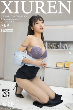 [秀人美媛馆] 2021.03.17 No.3215 陆萱萱 [76P671MB]