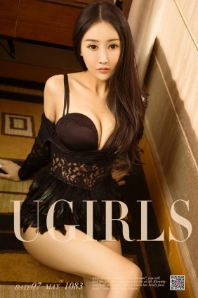 [Ugirls]爱尤物 No.1083 蜕变的羽毛 白一涵 [35P36MB]
