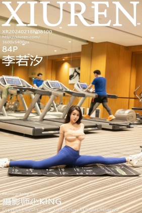 [秀人美媛馆] 2024.02.18 No.8100 李若汐 [84P499MB]