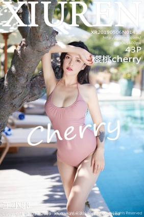 [秀人美媛馆] 2019.05.06 No.1430 樱桃cherry [43P118MB]