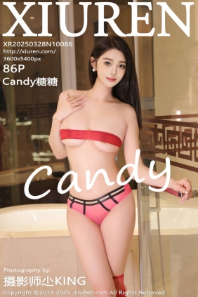 [秀人美媛馆] 2025.03.28 No.10086 Candy糖糖 [86P766MB]