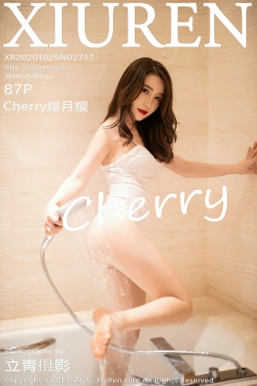 [秀人美媛馆] 2020.10.29 No.2717 Cherry绯月樱 [87P702MB]