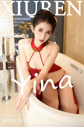 [秀人美媛馆] 2023.04.24 No.6626 依娜 [82P548MB]