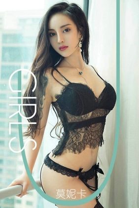 [Ugirls]爱尤物 No.1384 一个眼神锁定你 莫妮卡 [35P11MB]
