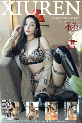 [秀人美媛馆] 2021.09.29 No.4020 允爾 [92P883MB]
