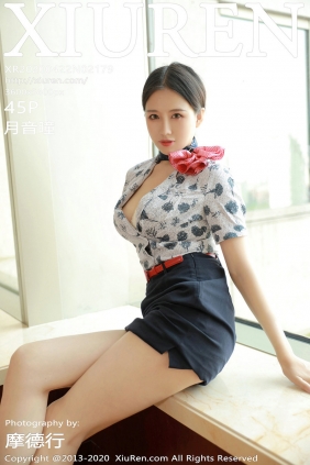[秀人美媛馆] 2020.04.22 No.2179 月音瞳 [45P85MB]