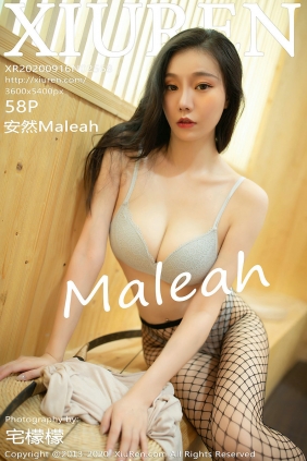 [秀人美媛馆] 2020.09.16 No.2568 安然Maleah [58P581MB]