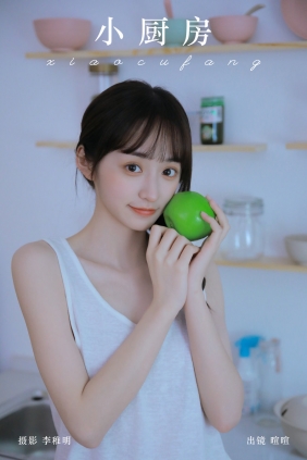 [YITUYU]艺图语 2024.10.09 小厨房 licaicain [27P-600MB]