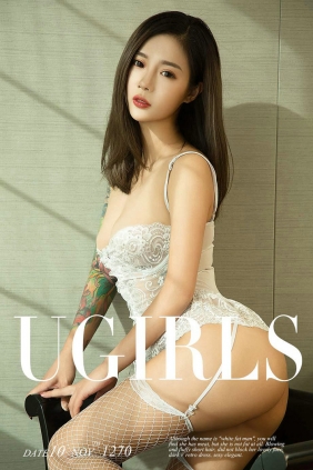 [Ugirls]爱尤物 No.1270 极火 Navira [35P39MB]