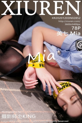 [秀人美媛馆] 2020.12.03 No.2852 美七Mia [78P710MB]