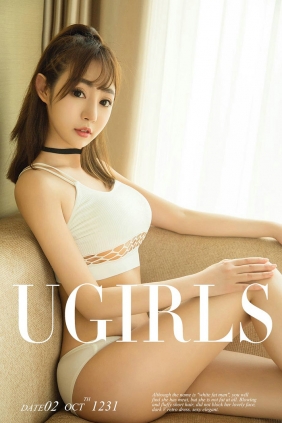 [Ugirls]爱尤物 No.1231 无添加少女 蜜儿 [35P34MB]