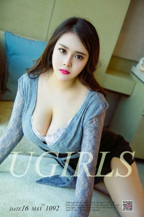 [Ugirls]爱尤物 No.1092 棉花糖少女 杨宣儿 [35P38MB]