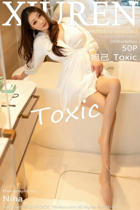 [秀人美媛馆] 2020.10.16 No.2663 妲己_Toxic [50P438MB]