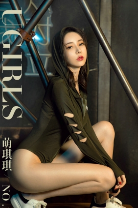 [Ugirls]爱尤物 No.1186 玩家 萌琪琪 [35P40MB]