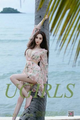 [Ugirls]爱尤物 No.1130 浪漫的事 于思琪 [35P36MB]