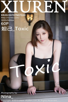 [秀人美媛馆] 2023.07.07 No.7044 妲己 [60P420MB]