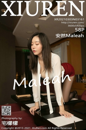 [秀人美媛馆] 2021.03.03 No.3161 安然Maleah [58P565MB]