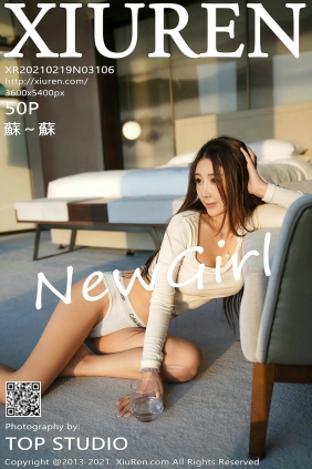 [秀人美媛馆] 2021.02.19 No.3106 蘇～蘇 [50P523MB]
