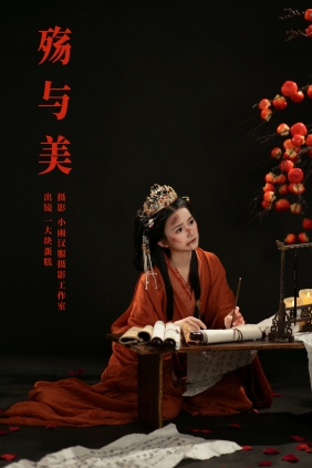 [YITUYU]艺图语 2024.11.28 殇与美 蛋糕的蛋蛋 [29P-589MB]
