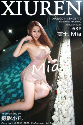 [秀人美媛馆] 2020.11.13 No.2779 美七Mia [63P621MB]