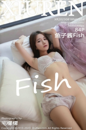 [秀人美媛馆] 2023.08.18 No.7254 鱼子酱 [84P517MB]