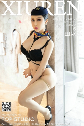 [秀人美媛馆] 2021.10.12 No.4050 田冰冰 [69P643MB]