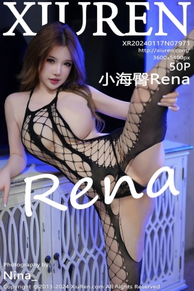 [秀人美媛馆] 2024.01.17 No.7971 小海臀Rena [50P248MB]