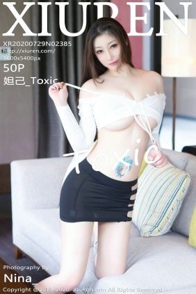 [秀人美媛馆] 2020.07.29 No.2385 妲己_Toxic [50P483MB]