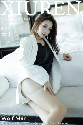 [秀人美媛馆] 2020.12.08 No.2868 言沫 [62P534MB]