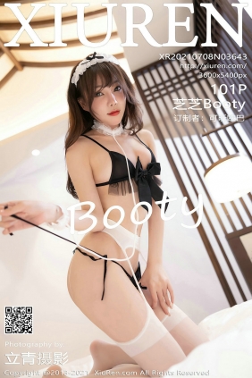 [秀人美媛馆] 2021.07.08 No.3643 芝芝Booty [101P808MB]