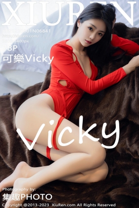 [秀人美媛馆] 2023.06.01 No.6841 可乐 [78P552MB]