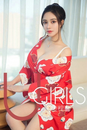 [Ugirls]爱尤物 No.1350 珍珠小姐 金梓馨 [35P11MB]