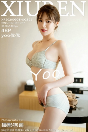 [秀人美媛馆] 2020.09.03 No.2522 yoo优优 [48P440MB]
